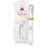 Cream of Desire Cooling - Kyleffekt Lylou LY94101