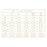 Fransk tjänsteflickedräkt Do Not Disturb, M/L Baci Lingerie BD1352