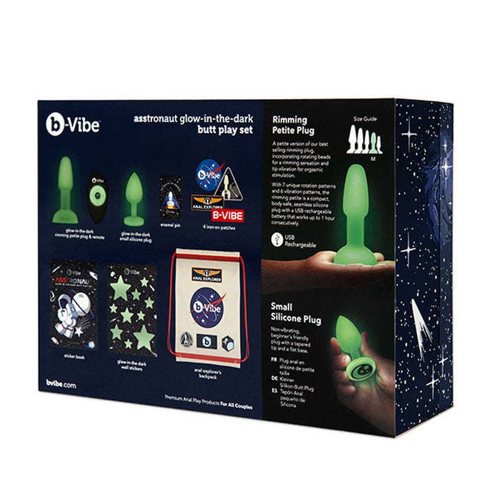 Lustask Anal Training Large Pleasure Kit B-Vibe ASStronaut Glow-in-the-Dark